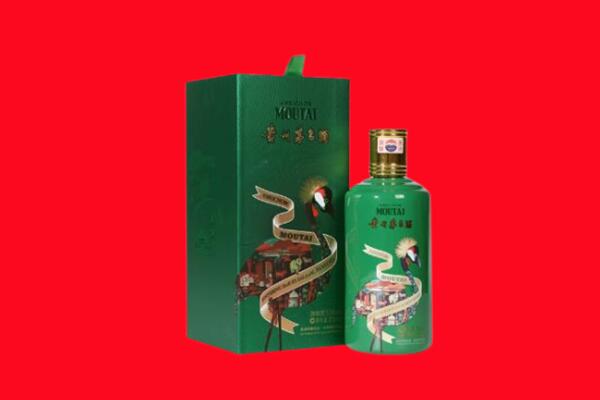 长春市双阳回收出口茅台酒