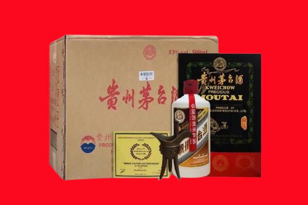 长春市双阳剑南春周边回收